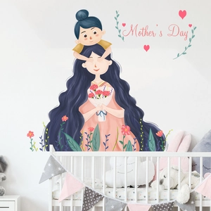 Détail de l'autocollant mural fête des mères avec mère et fils dans la nurserie