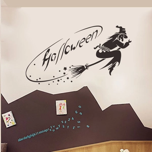 Halloween wall sticker with flying witch silhouette and decorative stars for interior decor