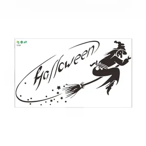 Macro layout of Halloween PVC wall sticker with witch silhouette and 60x34cm dimensions