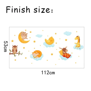 Detail showing the final 112cm x 53cm dimensions for animal wall stickers