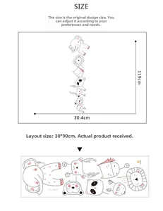 Size guide for animal wall stickers showing layout dimensions of 30x90cm and 30x119cm