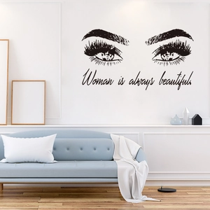 Eyelash eye silhouette wall sticker with Woman Is Always Beautiful quote for home decor