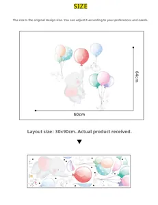 Detail showing layout dimensions of cartoon elephant and balloon PVC wall stickers