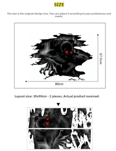 Detailed 3D abyss monster wall sticker size guide with layout 2pcs 30x90cm dimensions