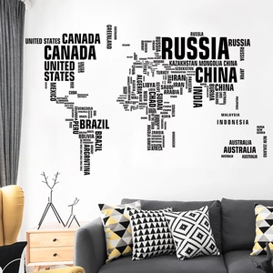 Creative black PVC wall sticker featuring a typographic world map made of country names