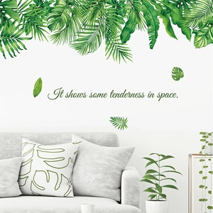 Nordic tropical green leaf wall stickers with artistic text for living room decor