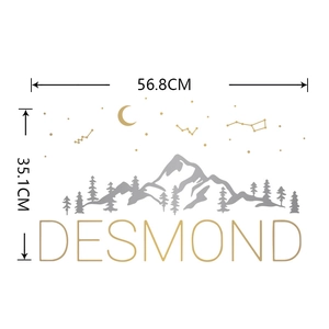 Custom forest mountain wall sticker with gold moon and name, 56.8cm x 35.1cm detail view