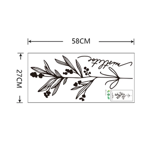 Detailed dimensions of mistletoe wall sticker measuring 58cm by 27cm made of PVC
