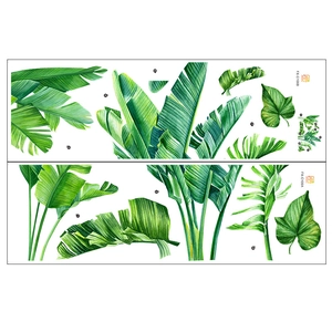 Detail of tropical banana leaves wall stickers FX-C106A/B layout on white background