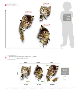 Detailed dimension sheet for 3D cat wall stickers showing 25cm height and layout plan