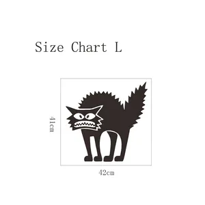 Size chart for black silhouette creepy cat wall sticker measuring 42cm by 41cm