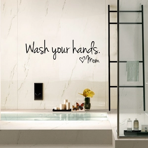 Wash your hands Mom heart wall sticker in black artistic font for bathroom decor