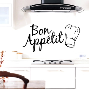 Minimalist Bon Appetit kitchen wall decal featuring a chef hat design on a white background