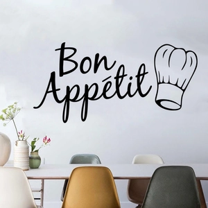 Modern Bon Appétit kitchen wall sticker with chef hat icon for dining room decor