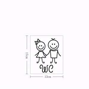 Cartoon boy and girl WC bathroom sign sticker in black PVC, size 17cm by 13cm