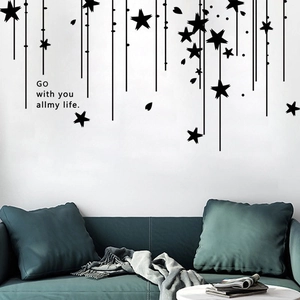 PVC Selbstklebende Wandtattoo Schwarze Sterne Hängende Girlande Zitat Go With You All My Life Kinderzimmer Schlafzimmer Dekoration