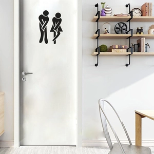 Funny silhouette toilet door stickers in black PVC for restroom signage decoration