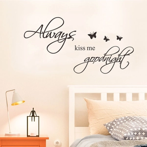 Always Kiss Me Goodnight black wall decal with butterflies for cozy bedroom decor