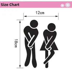 Detailed size chart of funny bathroom wall decals showing 18cm height and 12cm width