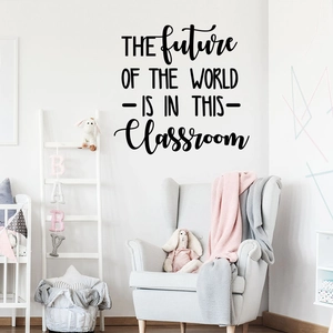 Inspirational 'The Future of the World' black wall decal for classroom decoration