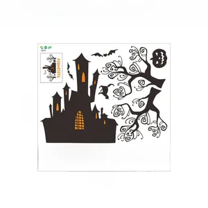 Halloween wall sticker detail showing dark castle, pumpkins, and bats layout 60x56cm