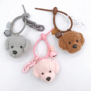 Cartoon Teddy Dog Plush Head Bag Pendant With Heart Tag Bell Cute Faux Shearling Puppy Keychain For Bag Phone Decor Women Gift