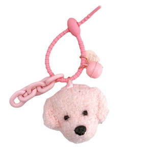 Pink plush teddy dog bag charm with heart pendant, metal bell, and thick plastic chain
