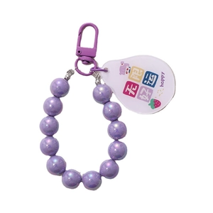 Mermaid purple beaded keychain with happy luck acrylic charm for phone cases