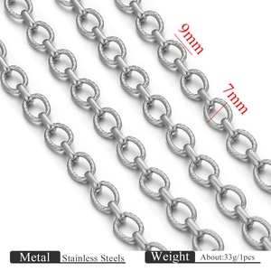 Detail of 9mm and 7mm stainless steel gold textured chain links for DIY jewelry making