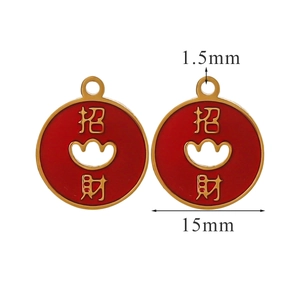 Detailed view of 15mm red stainless steel charms with golden trim and Zhaocai engraving