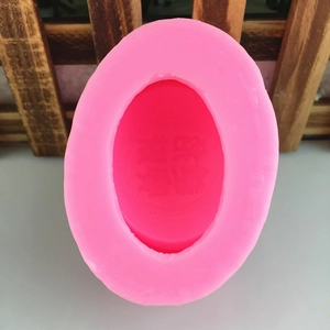 Pink silicone mold with auspicious Chinese characters for DIY candles and soaps