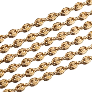 Chaîne à maillons grain de café dorée en acier inoxydable pour création de bijoux DIY