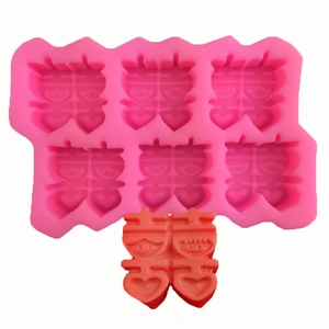 Double Happiness Silicone Mold For Wedding Baking Fondant Cake Soap Chocolate Candy Making Traditional Chinese Wedding Decor