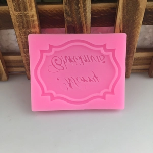 Rosa Silikonform mit Merry Christmas Rahmen für DIY Kuchen- und Schokoladendekoration
