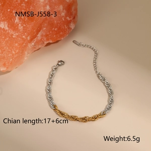 Two-tone woven chain bracelet in gold and silver finish with lobster clasp and extension