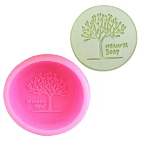 Moule à savon en silicone arbre et savon naturel, diamètre 6.7cm, épaisseur 3.1cm