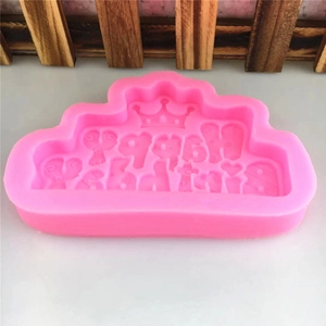Pink silicone crown mold with Happy Birthday engraving for DIY cake and fondant