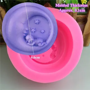 DIY silicone moon baby mold for soap and fondant, 6.6cm diameter and 3.1cm thickness
