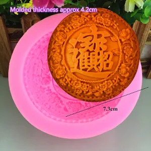 Pink liquid silicone mold with floral and Lucky Cat patterns for mooncakes and soap
