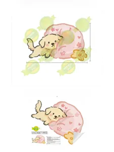 Detail view of cartoon puppy wall sticker layout and dimensions in PVC material