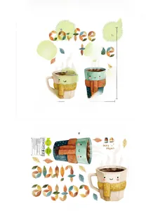 Detail of coffee cup and maple leaf wall stickers with compact layout and dimensions