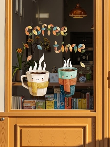 Detail of Coffee Time wall stickers featuring cartoon cups and autumn leaf letters