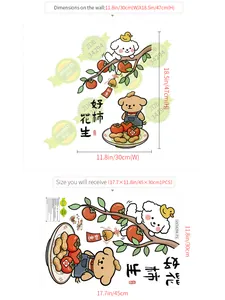 Detail view of New Year dog wall decals with Chinese festive elements and dimensions