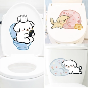 Cute Cartoon Dog Bathroom Toilet Lid Sticker Waterproof PVC Mural Decal For Glass Mirror Wall Decor Removable Bathroom Ornament