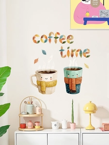 Coffee time wall sticker featuring cartoon mugs and colorful autumn leaves on light wall