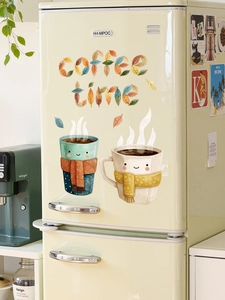 Cartoon coffee time wall stickers with cute cups and autumn leaves on cream fridge
