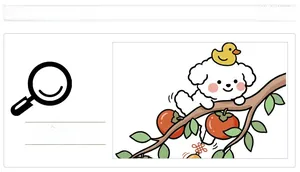Detail of cartoon white puppy sticker with yellow duckling on persimmon branch