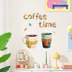 Cartoon autumn coffee time wall stickers with cute cups and fallen leaves on white wall