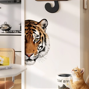 Adesivo da Parete Creativo con Testa di Tigre in PVC Autoadesivo Rimovibile per Porta del Frigorifero Decorazione Domestica