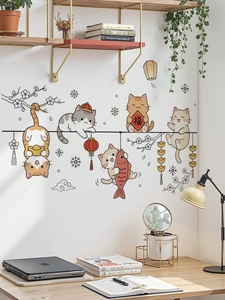 Détails des autocollants muraux chat avec motifs de carpes koi et lanternes chinoises